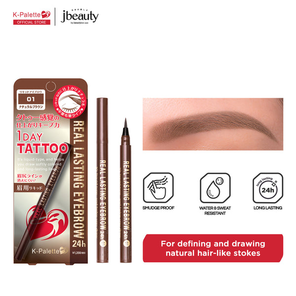 K-PALETTE 1Day Tattoo Real Lasting Eyebrow Liner 24H WP