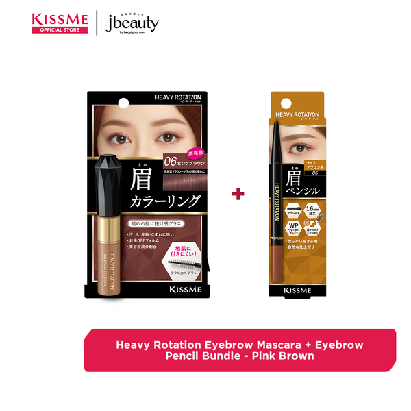 KISSME Heavy Rotation Eyebrow Mascara + Eyebrow Pencil Bundle