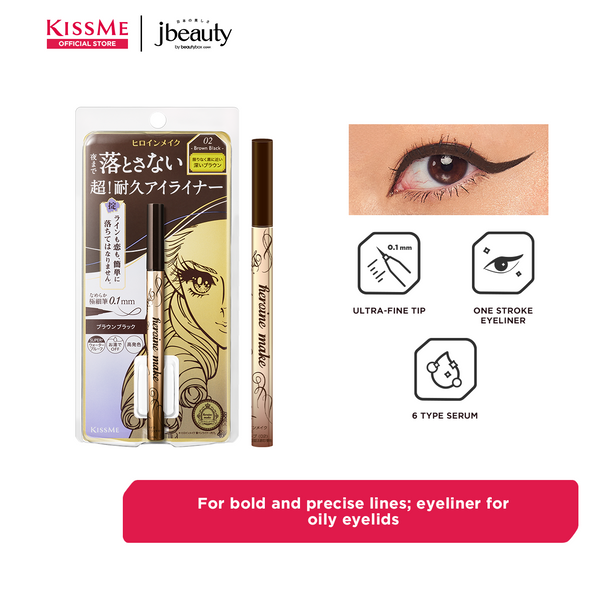 KISSME Heroine Make Prime Liquid Eyeliner Rich Keep