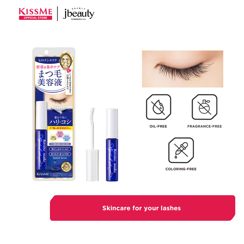 KISSME Heroine Make Eyelash Serum EX (I)