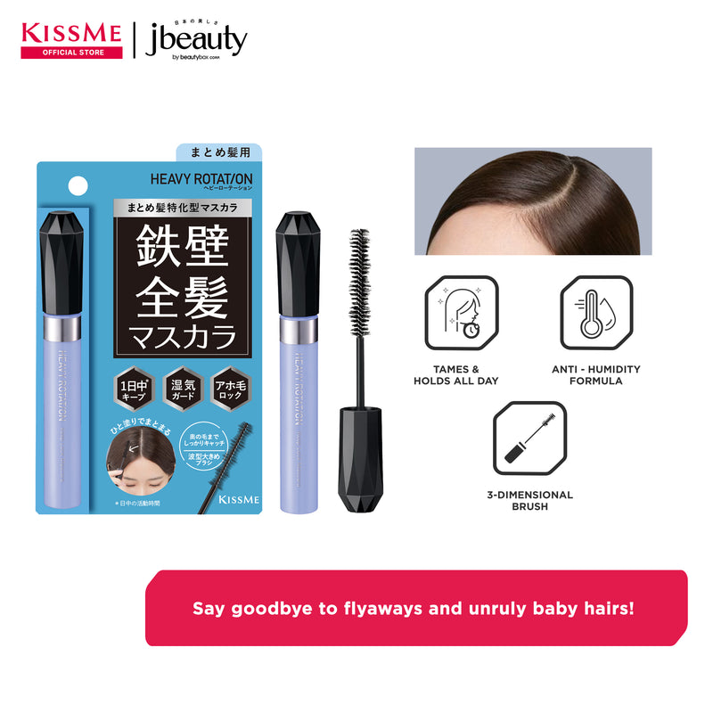 KISSME Heavy Rotation Full Hair Keep Lock Mascara