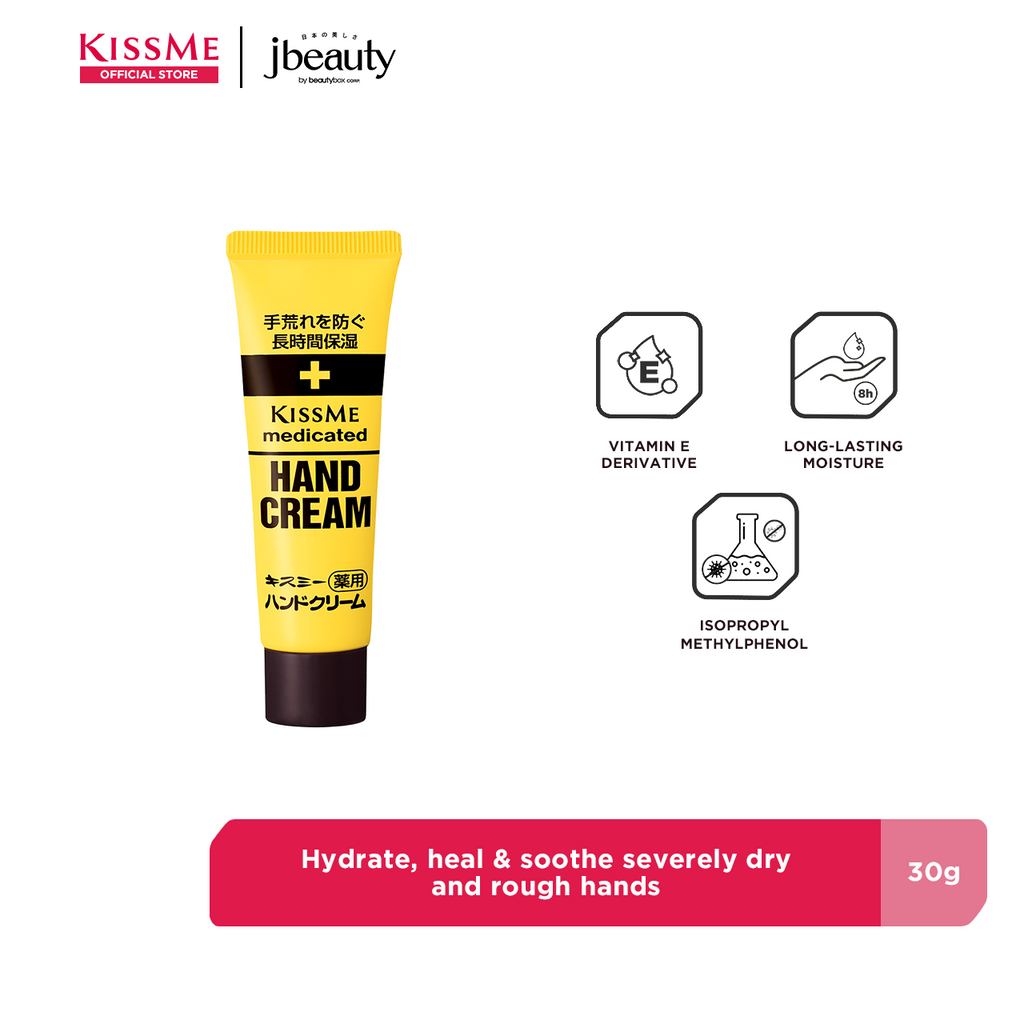 Hand online cream medicated