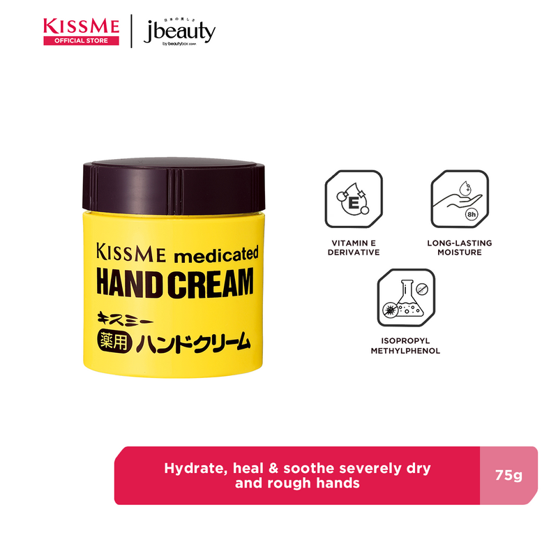 KISSME Medicated Hand Cream