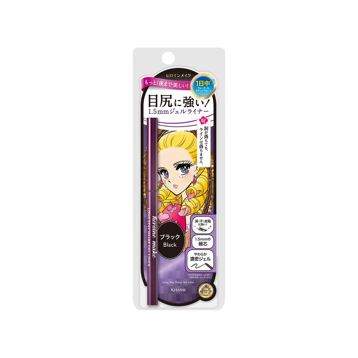 #01 Black
