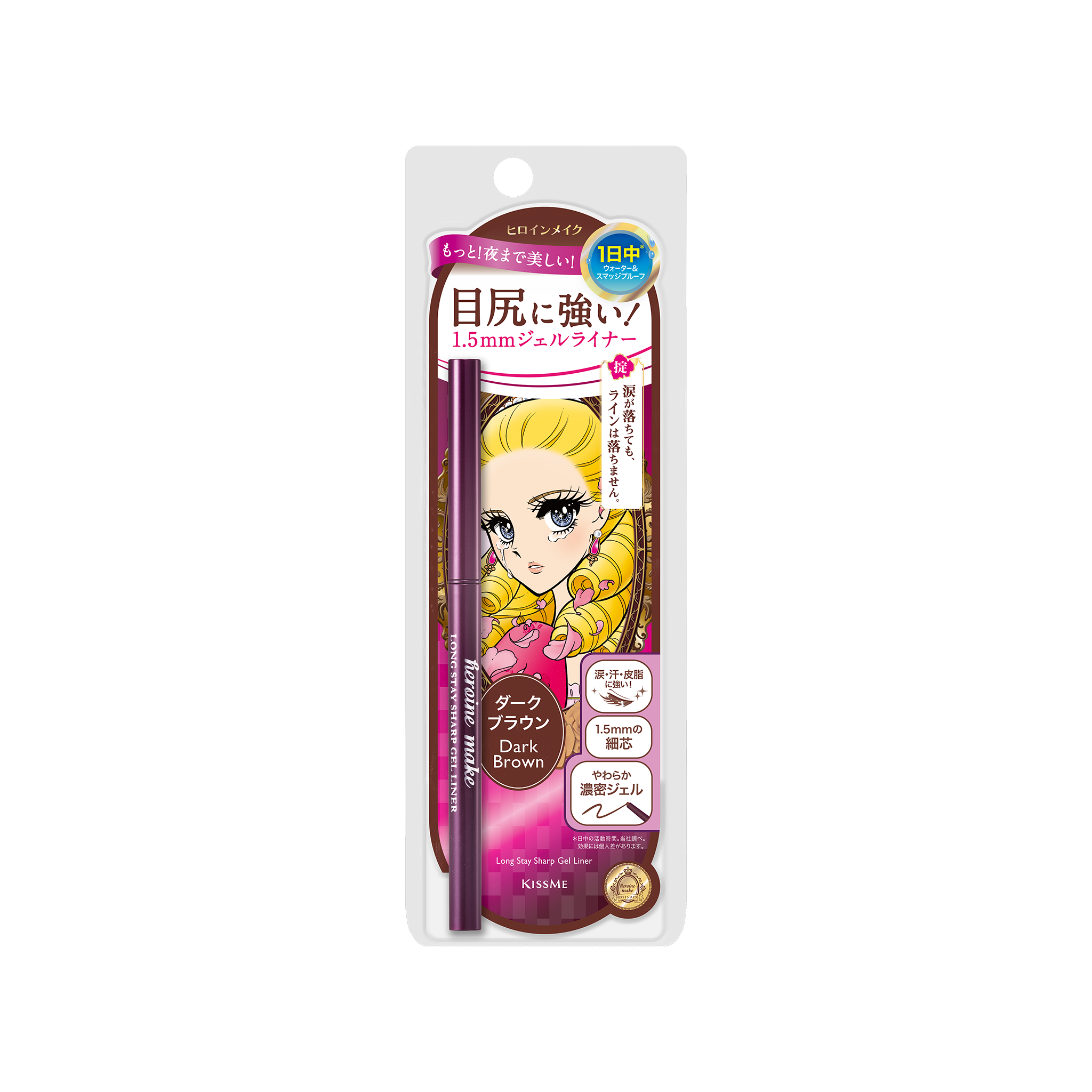 KISSME Heroine Make Long Stay Sharp Gel Liner N