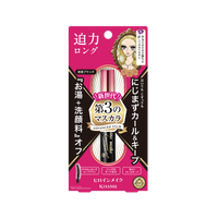 KISSME Heroine Make Long & Curl Mascara Advanced Film