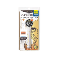 KISSME Heroine Make Long UP Mascara Super Waterproof N