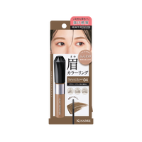 KISSME Heavy Rotation Coloring Eyebrow EX