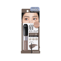 KISSME Heavy Rotation Coloring Eyebrow EX