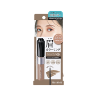 KISSME Heavy Rotation Coloring Eyebrow EX
