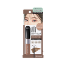 KISSME Heavy Rotation Coloring Eyebrow EX