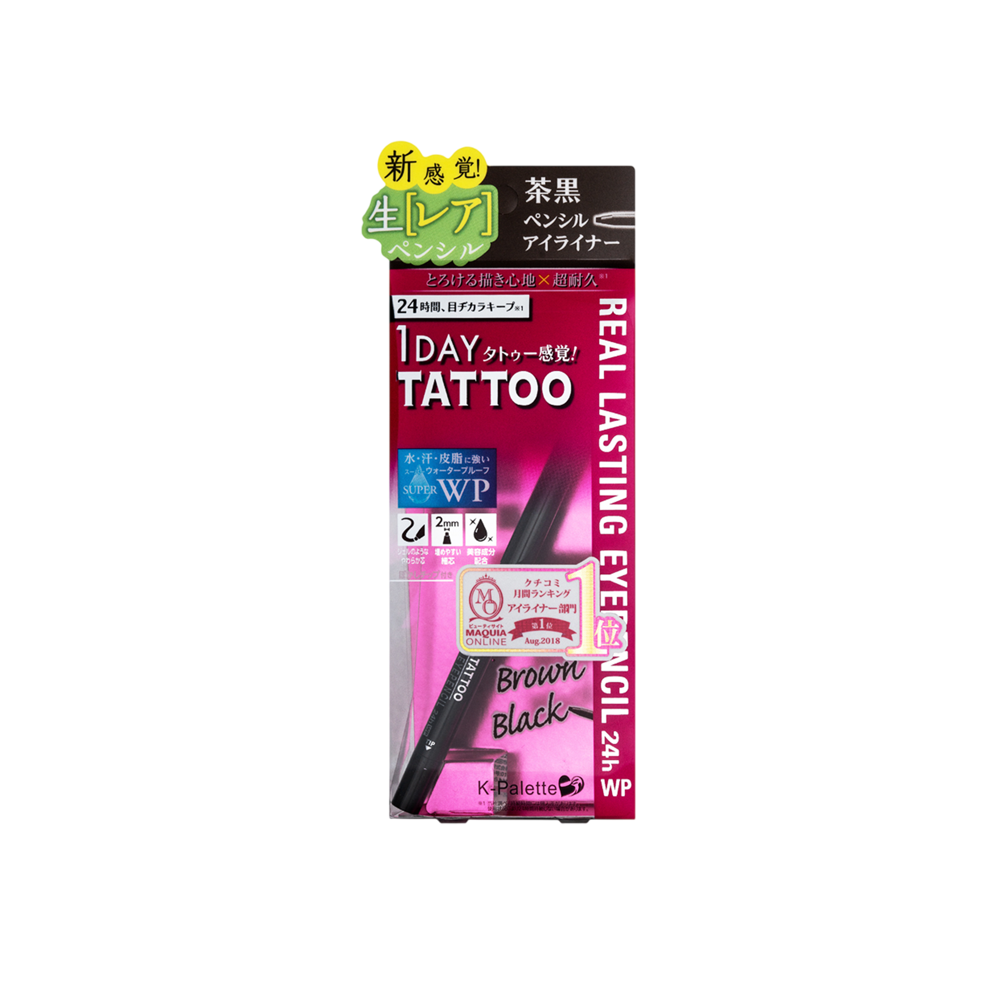 K-PALETTE 1DAY Tattoo Real Lasting Eyepencil 24H WP
