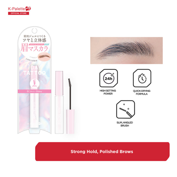 K-PALETTE Brow Set Mascara 01