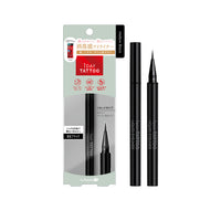K-PALETTE 1Day Tattoo Liquid Eyeliner