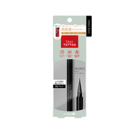 K-PALETTE 1Day Tattoo Liquid Eyeliner