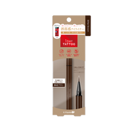 K-PALETTE 1Day Tattoo Liquid Eyeliner