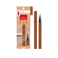 K-PALETTE 1Day Tattoo Liquid Eyeliner