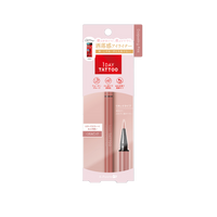K-PALETTE 1Day Tattoo Liquid Eyeliner