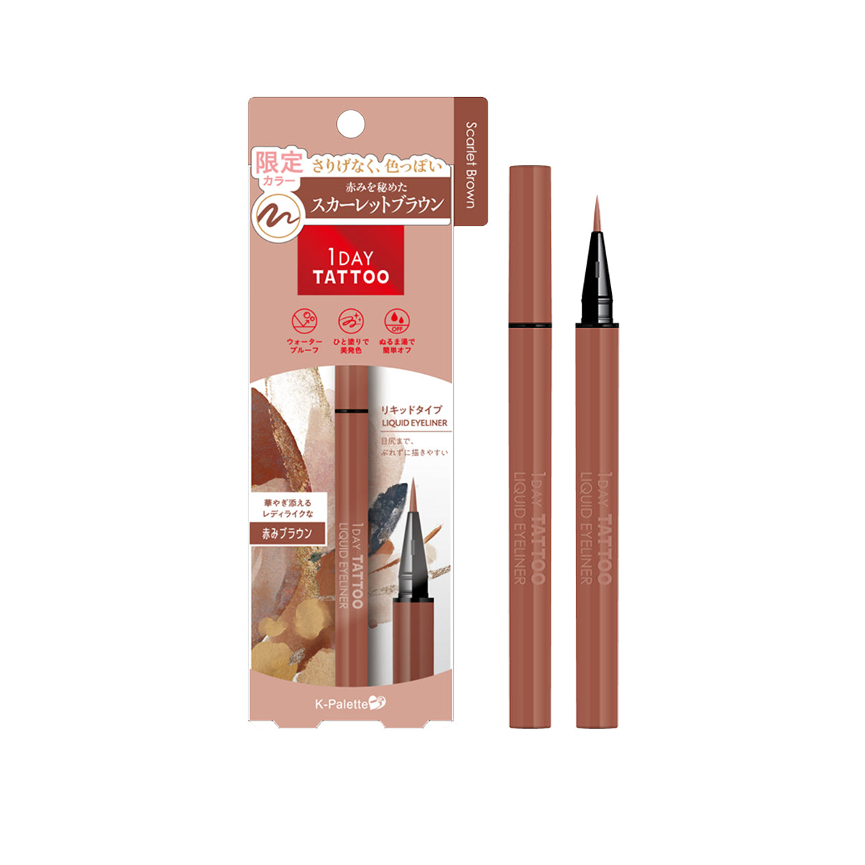 K-PALETTE 1Day Tattoo Liquid Eyeliner