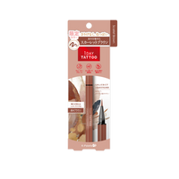 K-PALETTE 1Day Tattoo Liquid Eyeliner