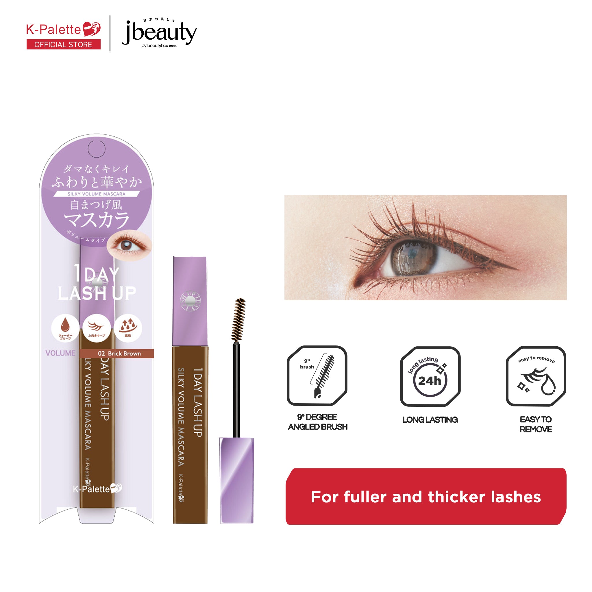 K-PALETTE 1Day Lash Up Silky Mascara