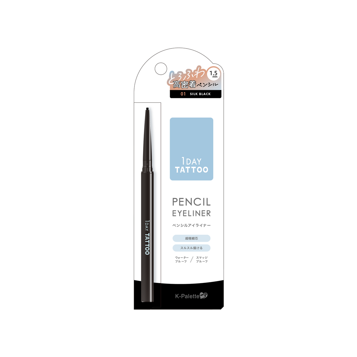 K-PALETTE 1Day Tattoo Pencil Eyeliner
