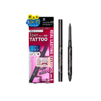 K-PALETTE 1DAY Tattoo Real Lasting Eyepencil 24H WP