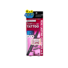 K-PALETTE 1DAY Tattoo Real Lasting Eyepencil 24H WP