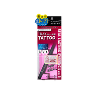 K-PALETTE 1DAY Tattoo Real Lasting Eyepencil 24H WP