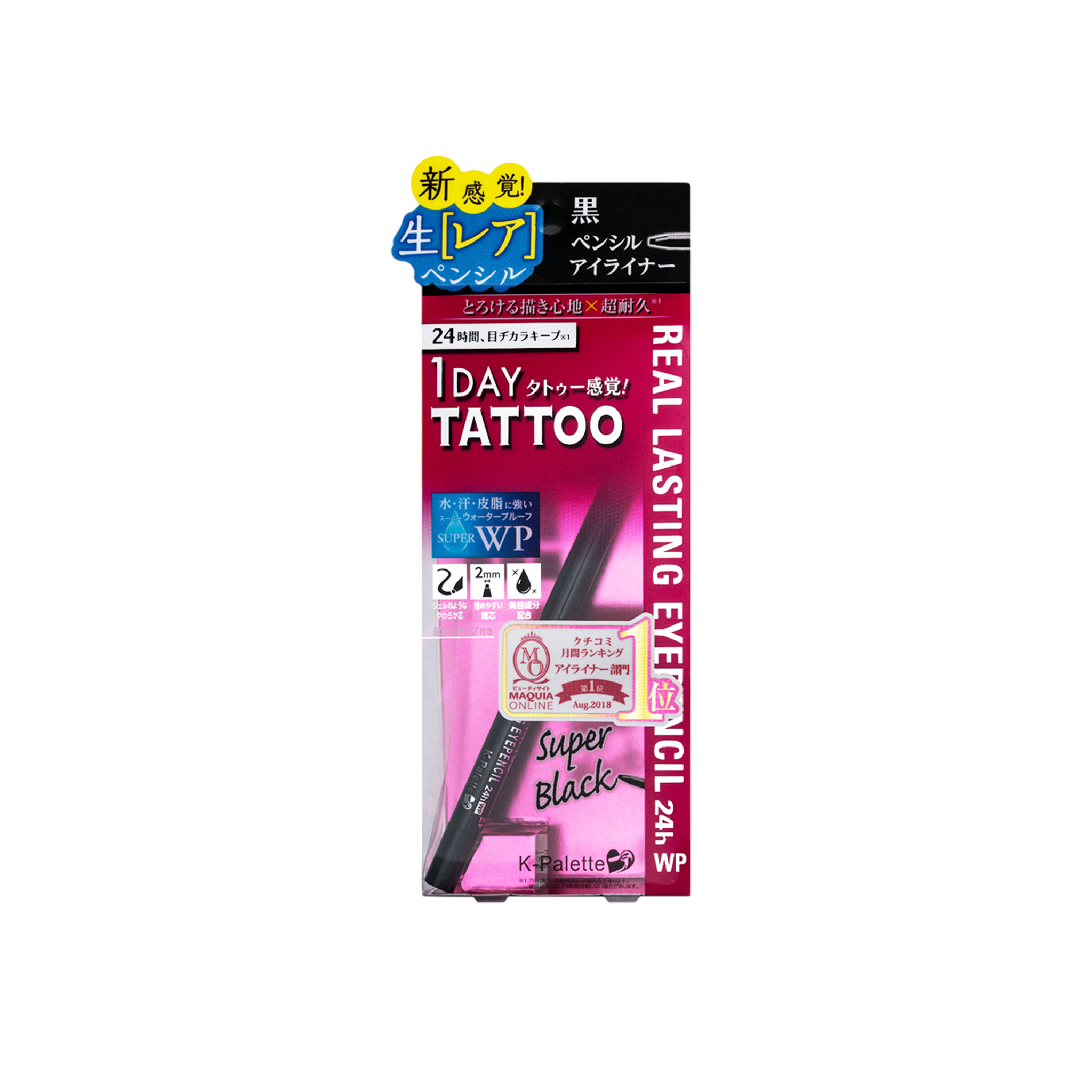 K-PALETTE 1DAY Tattoo Real Lasting Eyepencil 24H WP