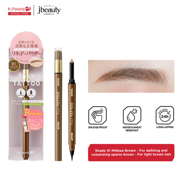 K-PALETTE 1Day Tattoo Lasting 2Way Eyebrow Liner 24H