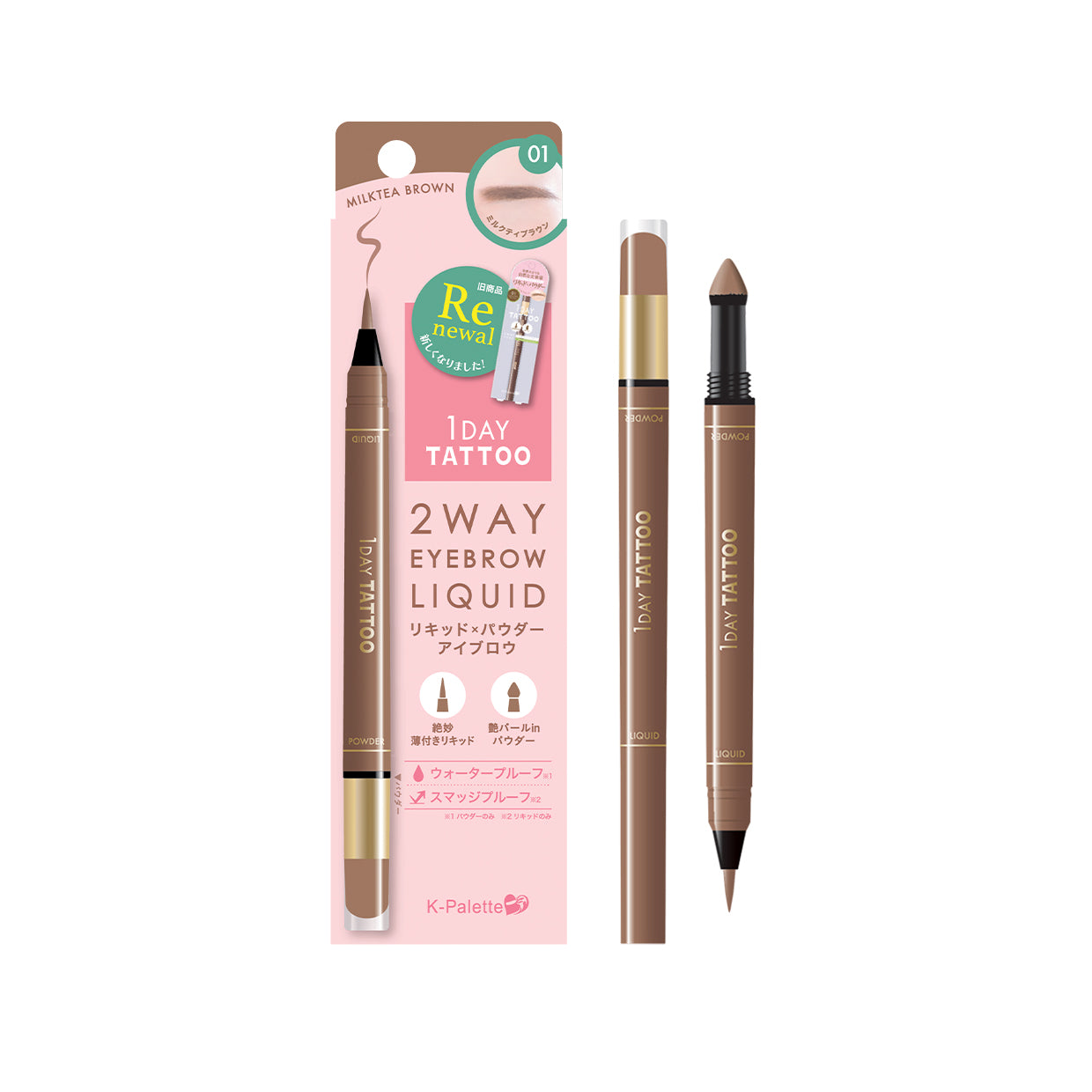 K-PALETTE 1Day Tattoo Lasting 2Way Eyebrow Liquid