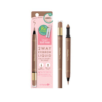 K-PALETTE 1Day Tattoo Lasting 2Way Eyebrow Liquid