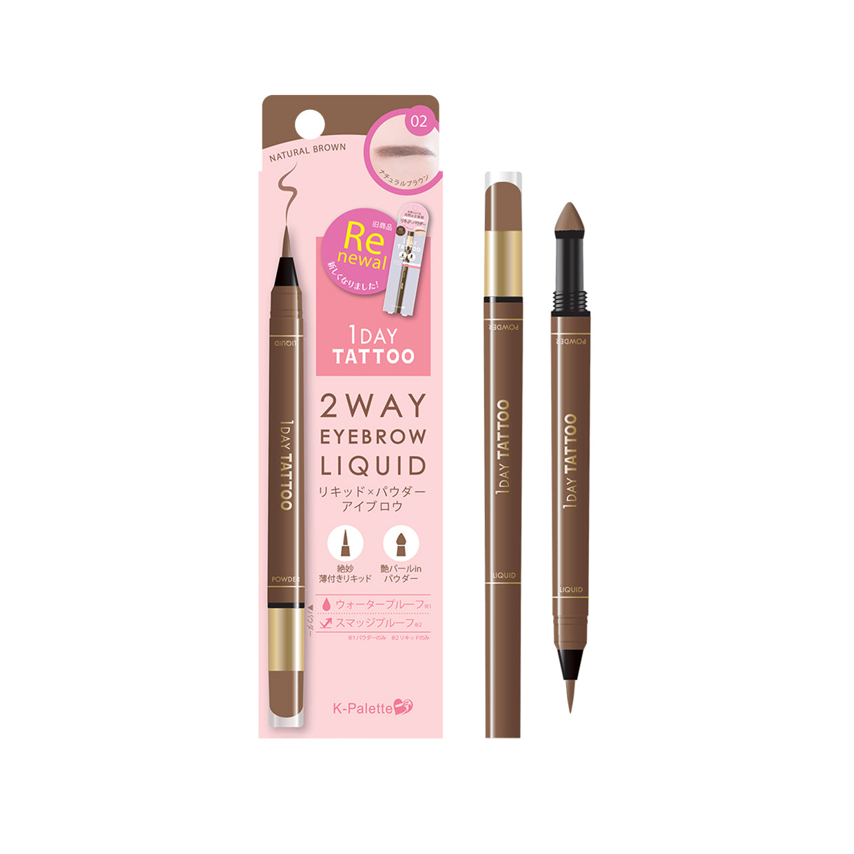 K-PALETTE 1Day Tattoo Lasting 2Way Eyebrow Liquid