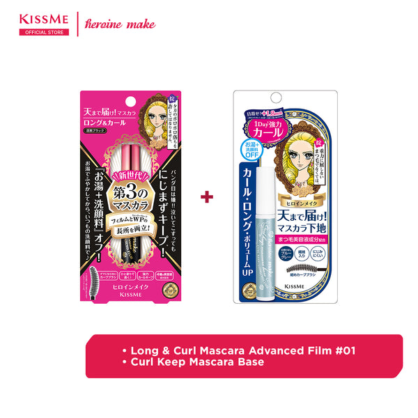 KISSME Heroine Make Mascara Advance Film #01 Bundle