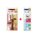 KISSME Heroine Make Long Up Mascara Super WP #02 Brown Bundle (Mascara + Remover)