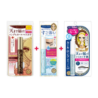 KISSME Heroine Make Long Up Mascara Super WP #02 Brown Bundle (Mascara + Remover + Base)
