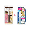 KISSME Heroine Make Long UP Mascara Super Waterproof N #02 Brown Bundle (Mascara + Base)
