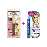 KISSME Heroine Make Long UP Mascara Super Waterproof N #02 Brown Bundle (Mascara + Base)