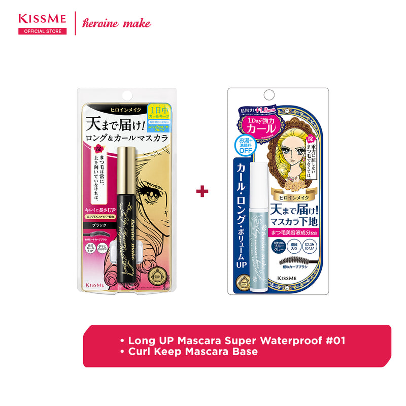 KISSME Heroine Make Long Up Mascara Super WP Black Bundle