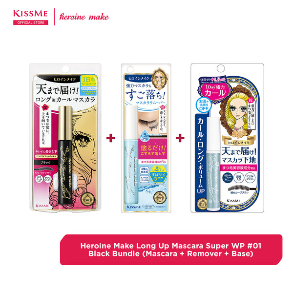 KISSME Heroine Make Long Up Mascara Super WP Black Bundle