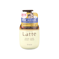MA & ME LATTE Body Wash