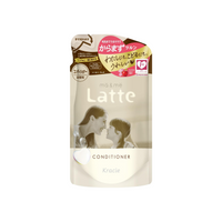 MA & ME Latte Normal Series Conditioner
