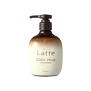 MA & ME LATTE Body Milk