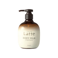 MA & ME LATTE Body Milk