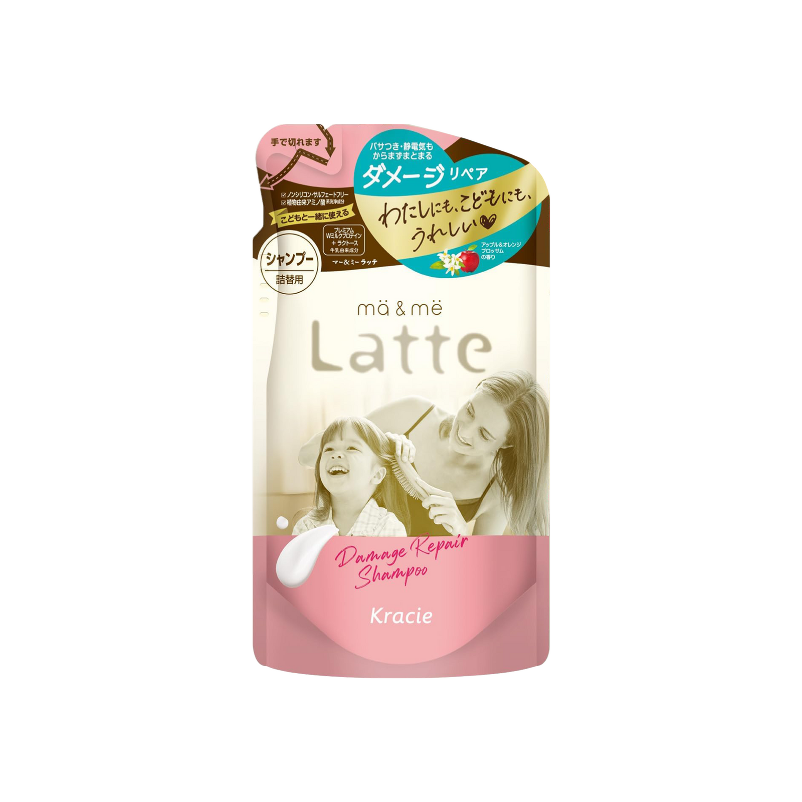 MA & ME Latte Damage Care Shampoo – Beautybox Corp.