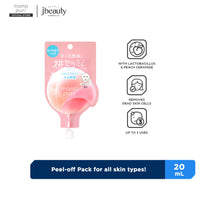 Momo Puri Fresh Peel Off Pack (Limited Edition)