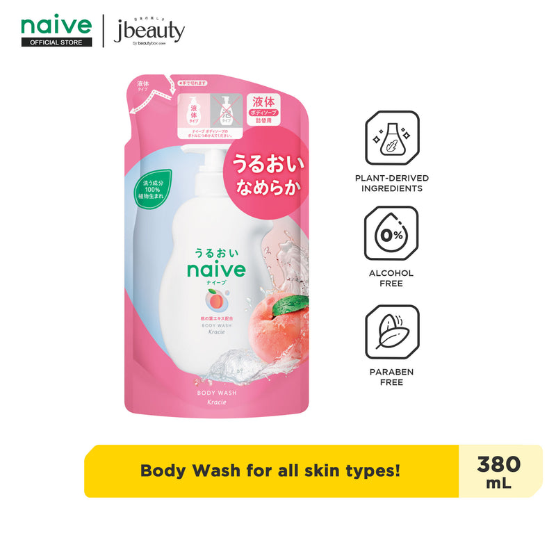 NAIVE Body Wash - Peach Scent