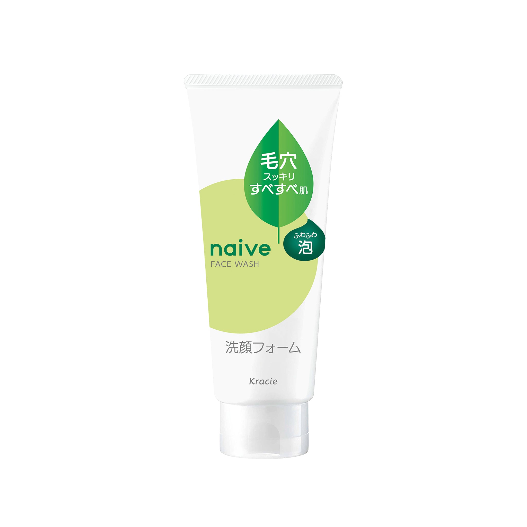 Naive Facial Wash X (Pore Clear)