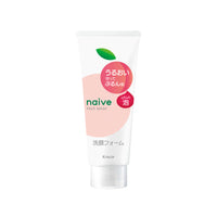 NAIVE Face Wash X (Moisturizing)